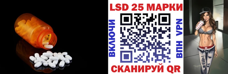 где купить наркоту  Семилуки  Лсд 25 экстази кислота 