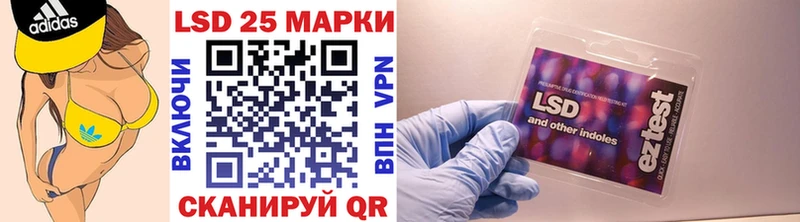 Марки NBOMe 1500мкг  Семилуки 