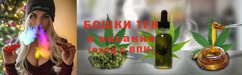 сколько стоит  Семилуки  kraken сайт  Бошки Шишки SATIVA & INDICA 