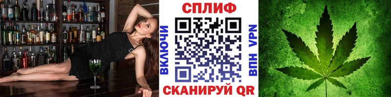 Марихуана индика  как найти   Семилуки 